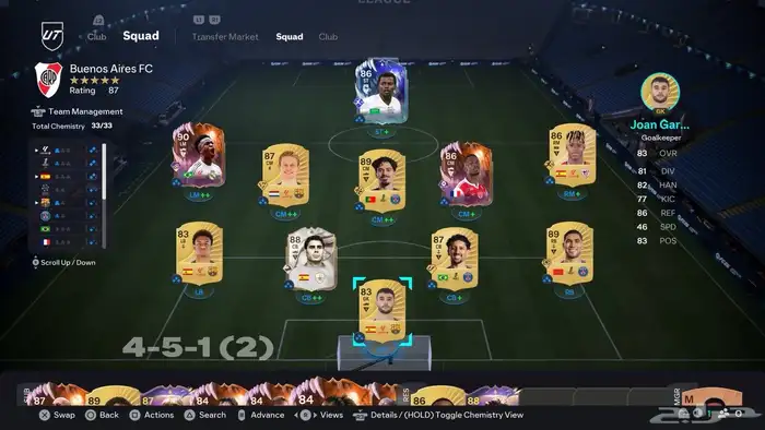 حساب فيفا 26 FC 26 0