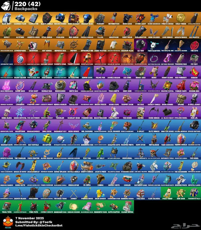 حساب شيطون مضمون ( مباع ) 5