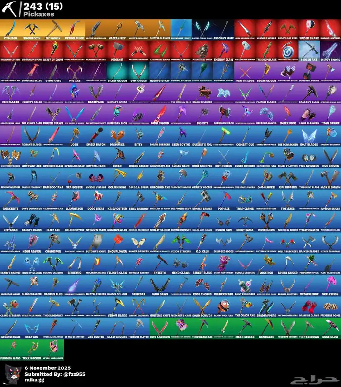 حساب فورت نايت طور الزومبي القديم 3