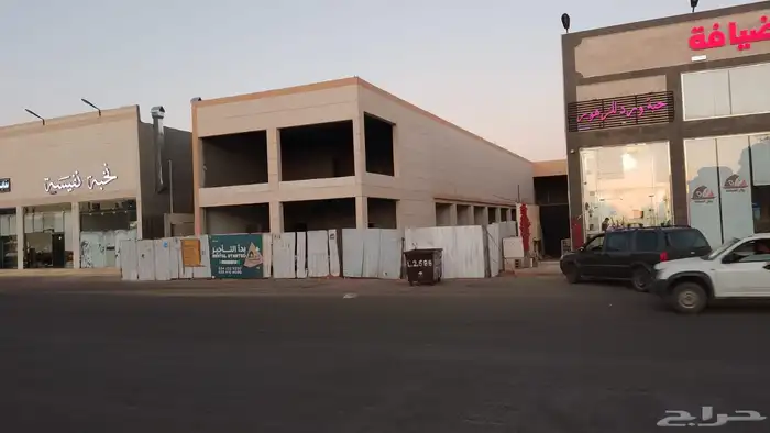 محلات للايجار - حي البوادي - طريق الخرج - تبوك 1