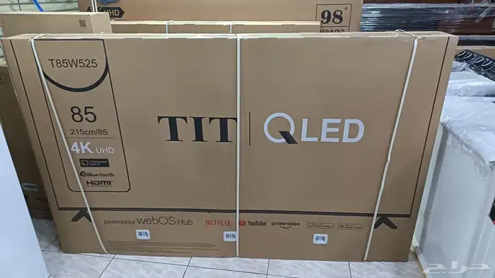 افضل انواع شاشات التلفزيون الذكية 43