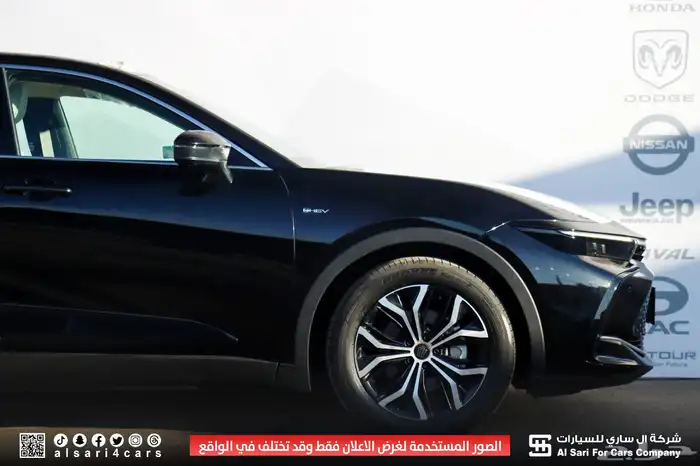 تويوتا كراون 9