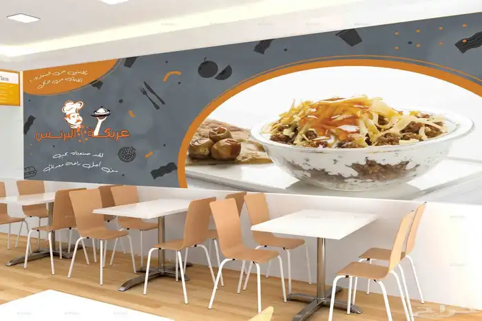 مصمم لوقو منيو بروفايل جرافيك هويه ثري دي 9