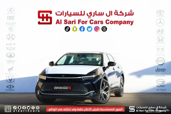 تويوتا كراون 4