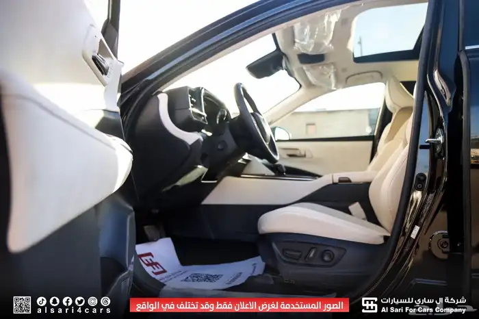 تويوتا كراون 34