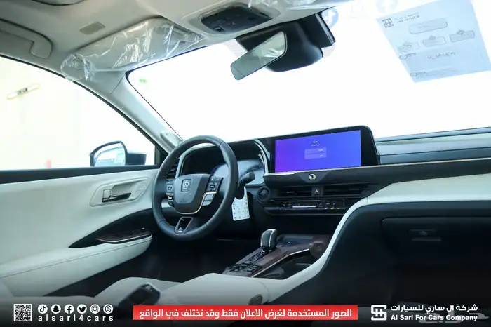 تويوتا كراون 16