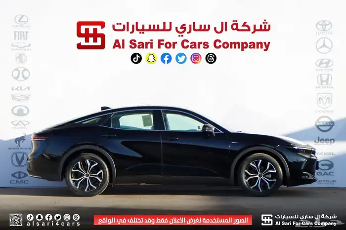 تويوتا كراون 5