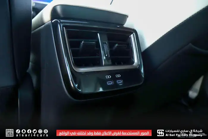 تويوتا كراون 27