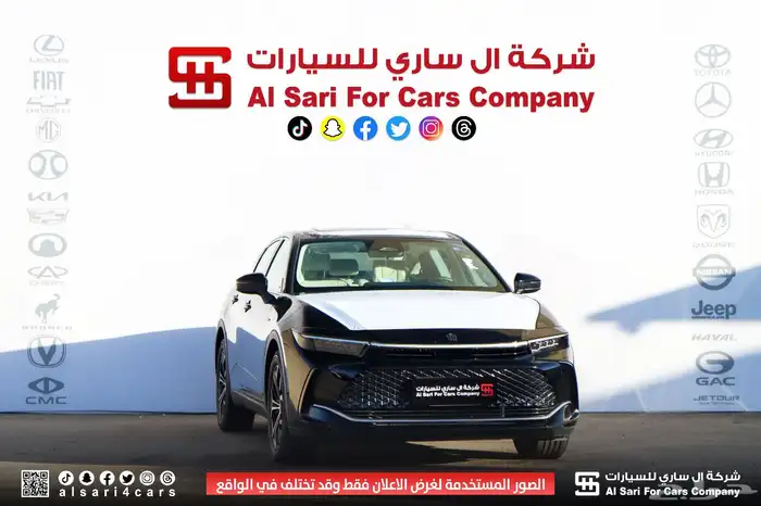 تويوتا كراون 1