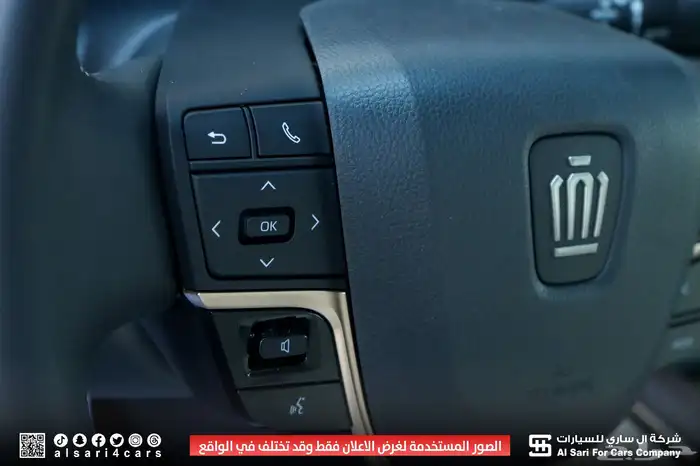 تويوتا كراون 24