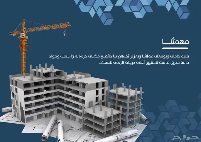 مصمم لوقو منيو بروفايل جرافيك هويه ثري دي 22