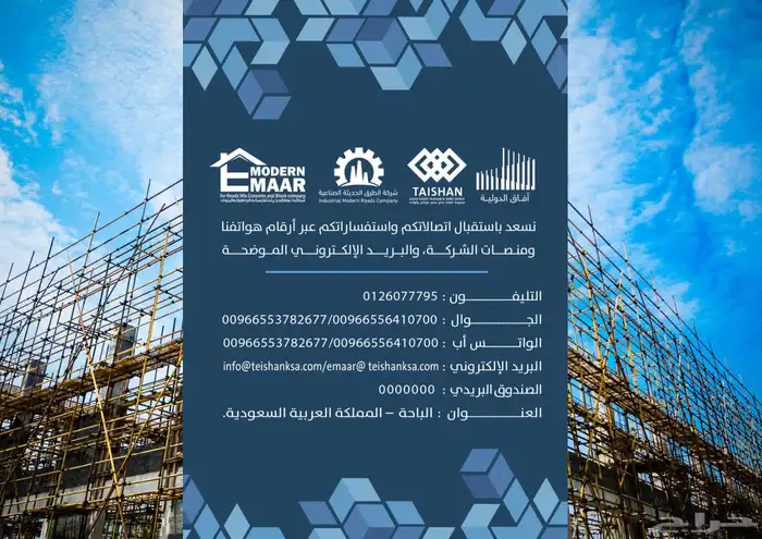 مصمم لوقو منيو بروفايل جرافيك هويه ثري دي 15