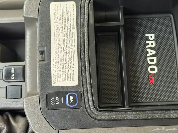 تويوتا برادو 2020 -VX وكاله 20