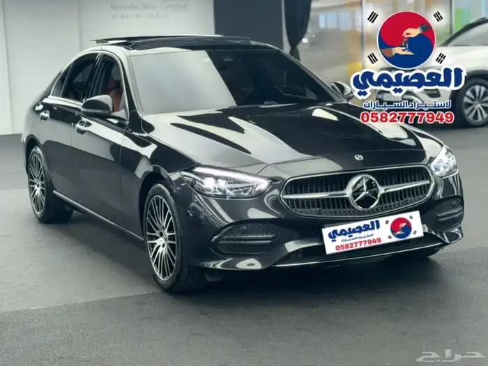 مملوكة لدي العصيمي قيد الشحن _ مرسيدس_بنز_C200_ 2025 1