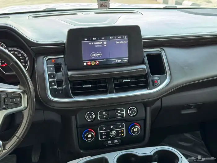 جمس سوبر بان LS 19