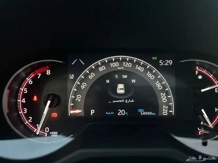 راف فور 2023 4