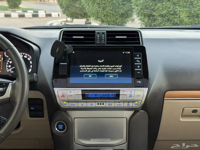 تويوتا برادو 2022-VX وكاله 25