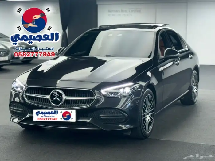 مملوكة لدي العصيمي قيد الشحن _ مرسيدس_بنز_C200_ 2025 0