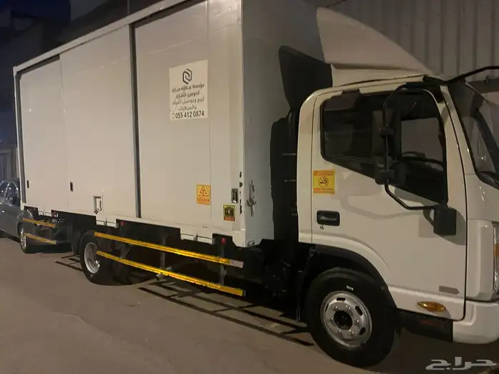 النسيم الغربي 1