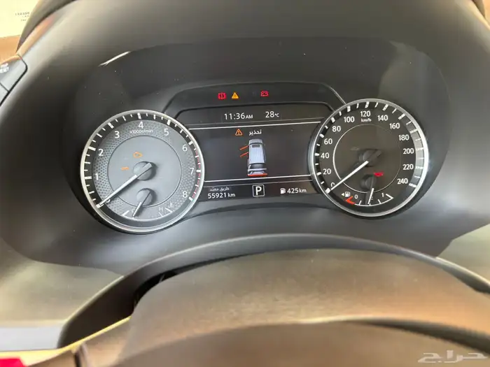 نيسان باترول 2020 9