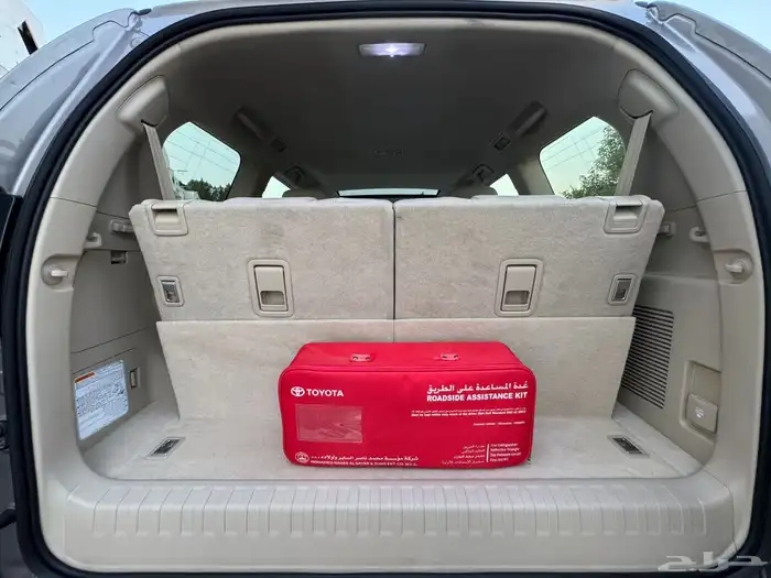 تويوتا برادو 2022-VX وكاله 38