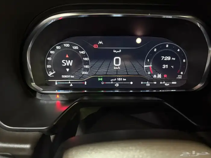 جمس يوكن 2022 12