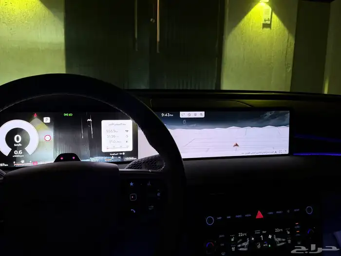 تعريب وبرمجة جنيسس وارد كوريا 4