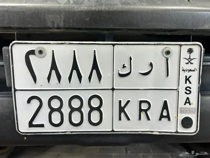 لوحه للبيع 0