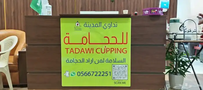 وكالة دعايه واعلان بارخص الاسعار 10