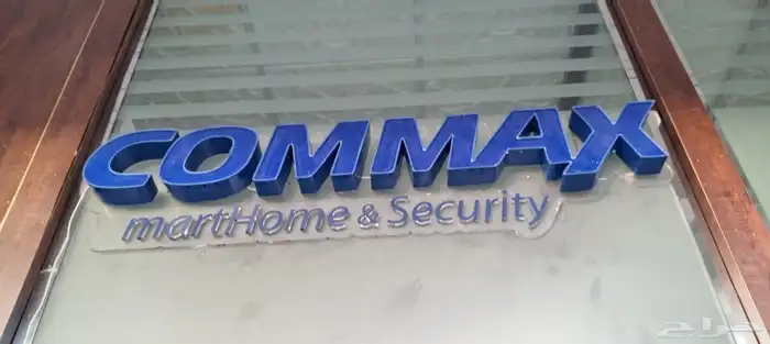 وكالة دعايه واعلان بارخص الاسعار 4