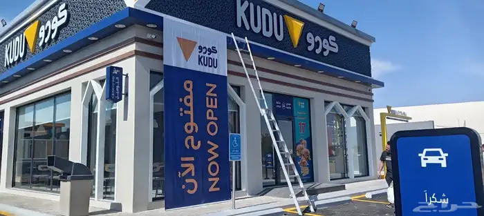 وكالة دعايه واعلان بارخص الاسعار 12