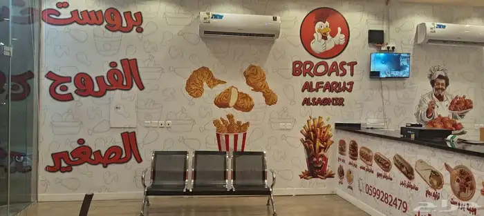 وكالة دعايه واعلان بارخص الاسعار 2