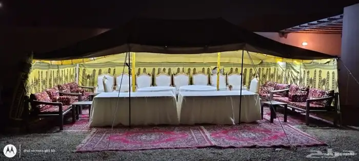 تجهيز خيام و مخيمات ع الطلب 6