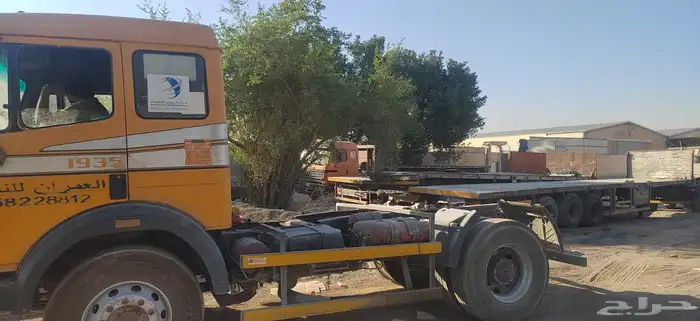 الليبي مديل 90 حجم 35 0