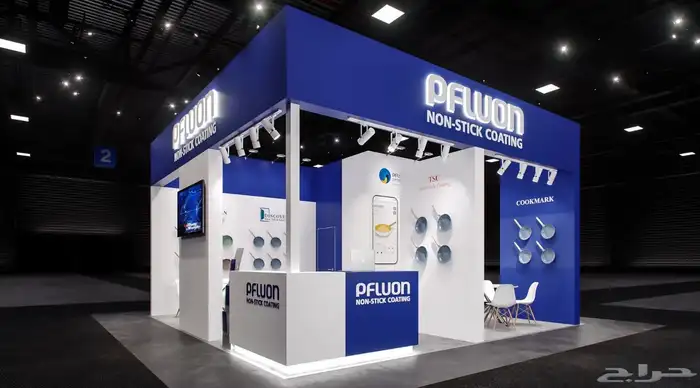 تصميم معارض ومؤتمرات 5