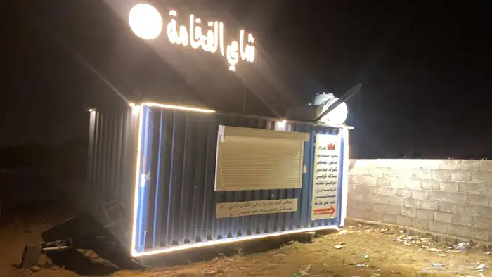 للبيع او الايجار 0