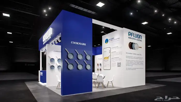 تصميم معارض ومؤتمرات 4