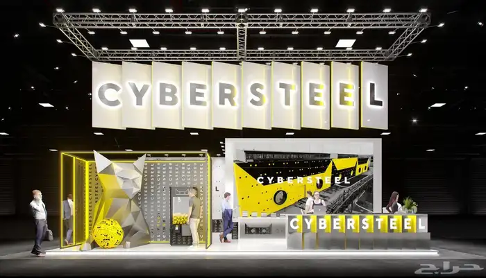 تصميم معارض ومؤتمرات 2