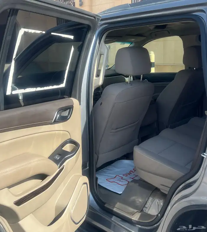 يوكن فل مطور SLE دبل 8