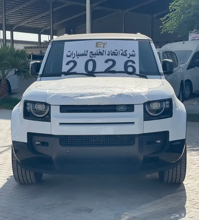 لاندروفر. ديفندر HSE سعودي ألناغي 6 سلندر فل كامل 2026 0