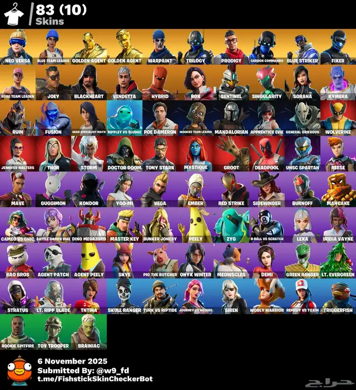 حساب فورت نايت اساسي طور الزومبي القديم 0