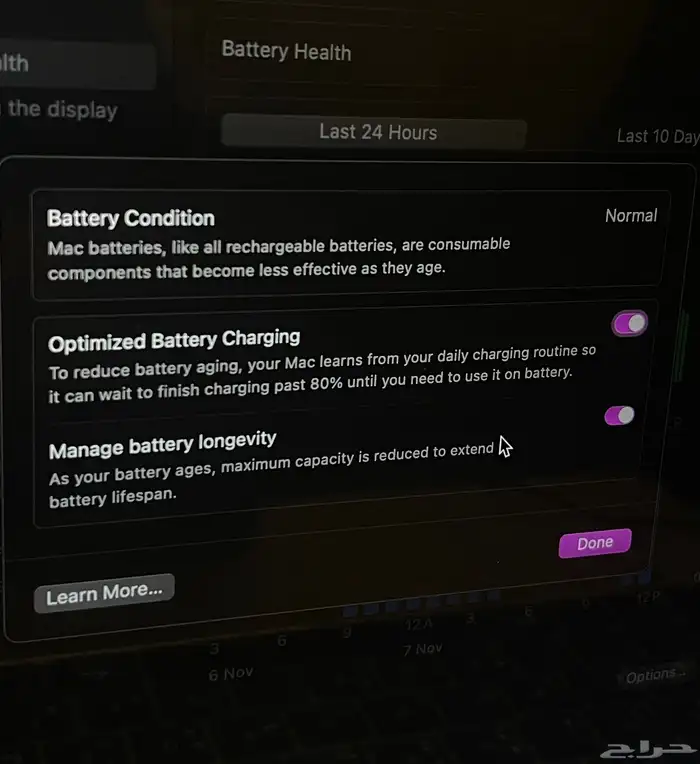 لابتوب ماك بوك اير حالة ممتازه جدا لايوجد اي خدش 1