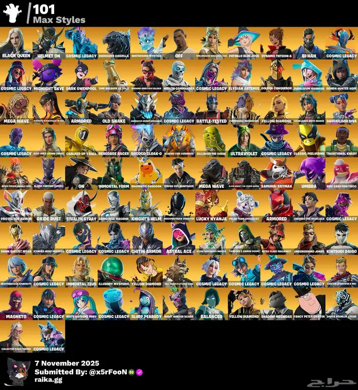 حساب فورتنايت 260 سكن ضمان مدى الحياة فل شوب 8