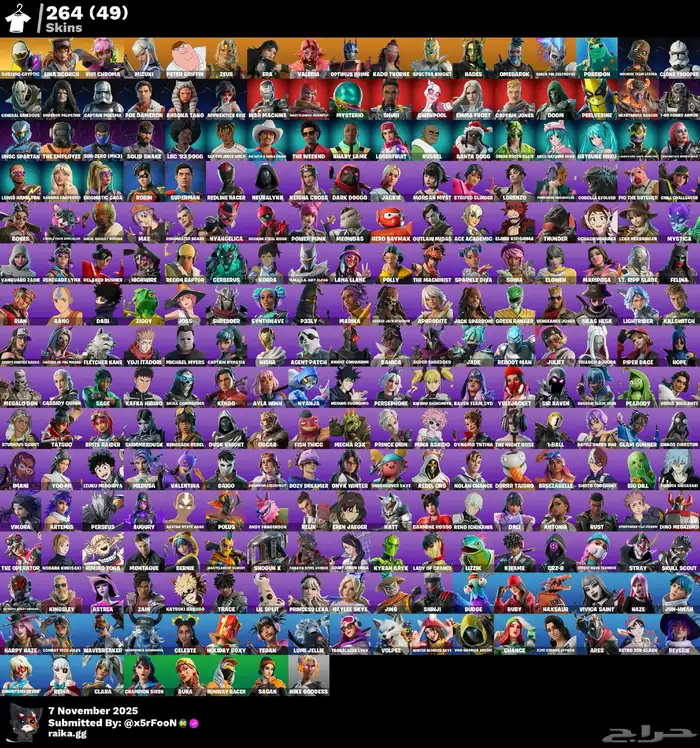 حساب فورتنايت 260 سكن ضمان مدى الحياة فل شوب 0