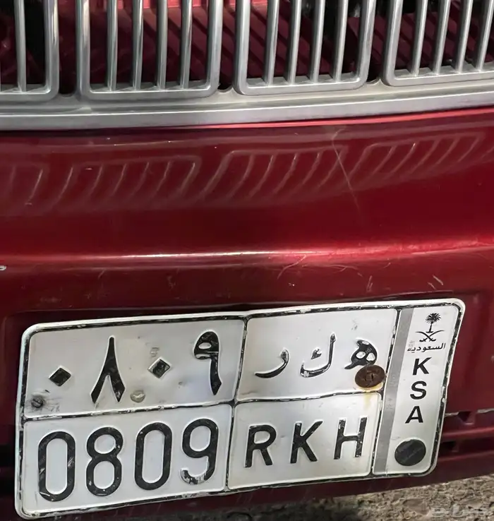 لوحة ه ك ر 9 0 8 0