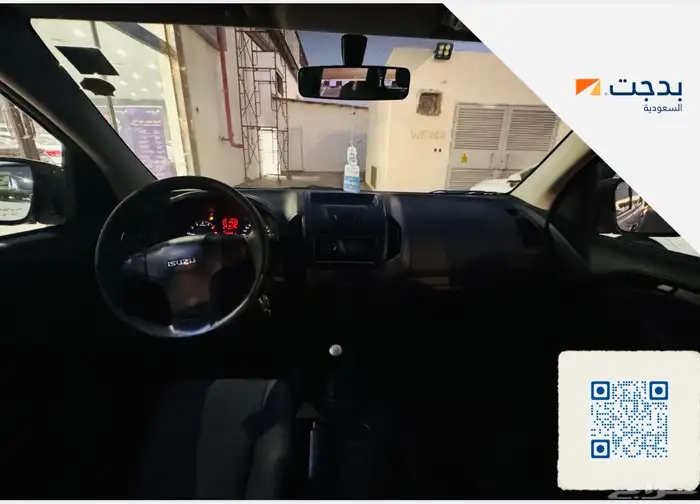 اسيزو ديماكس 2022 (2.5TD) 4