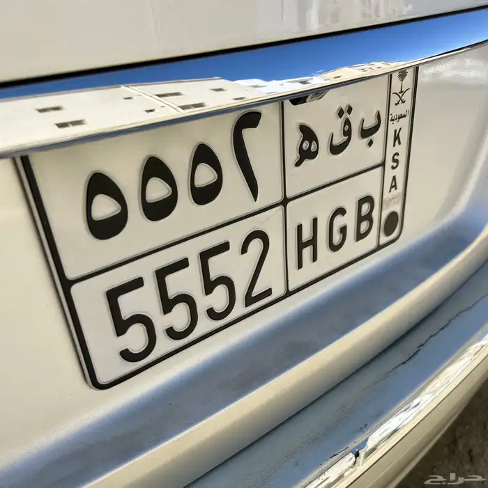 لوحة خصوصي مميزة مكررات 0