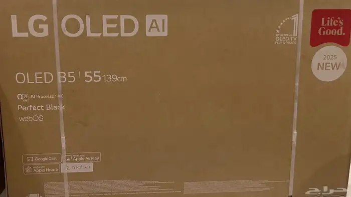 شاشة LG 55 بوصه OLED 0