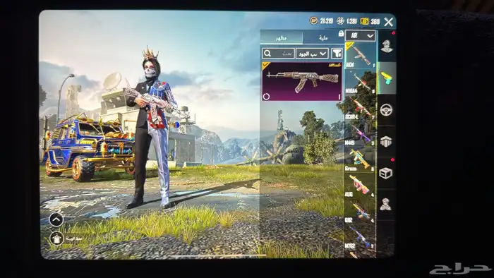 حساب ببجي رخييص وخرافي 3