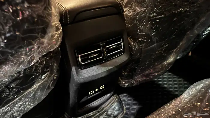 جيتور فل كامل 44